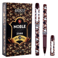 宝克(BAOKE)PC2588 0.5mm黑色中性笔学生用笔水笔迷彩笔杆 12支装/盒