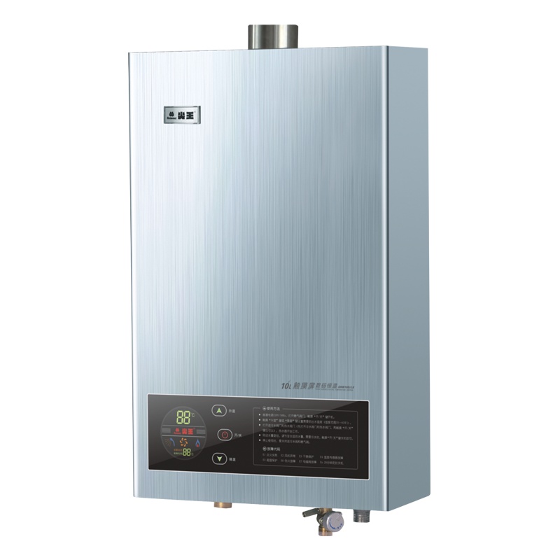火王热水器JSQ-HW13D/LS
