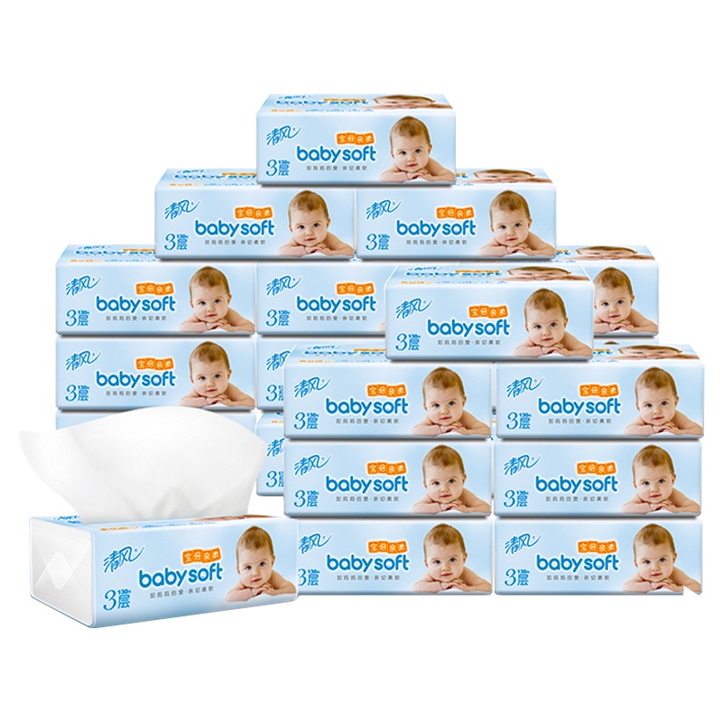 清风 宝贝亲柔抽取式纸巾 3层130抽20包