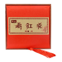 奇正藏红花3g礼盒装
