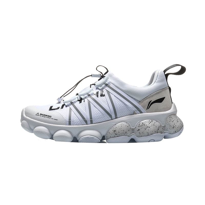 李宁跑步鞋男鞋 踏雾新款跑步轻便回弹鞋子男士低帮运动鞋ARHP109