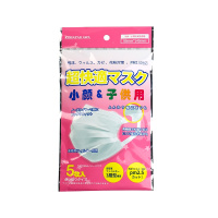 日本小早川kobayakawa儿童小颜口zhao5枚装