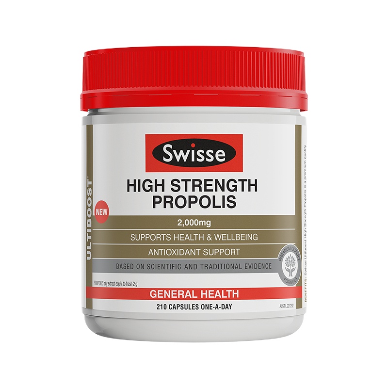 [高浓度蜂胶]Swisse斯维诗 高浓度蜂胶胶囊 2000毫克 210粒/罐 澳洲进口[新老包装随机发]