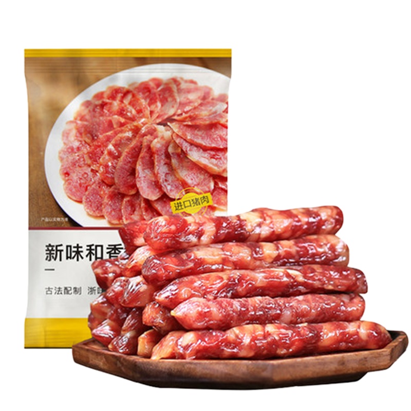 新味和香肠腊肠240g*2广式腊肠煲仔饭广东腊味纯肉灌肠农家自制