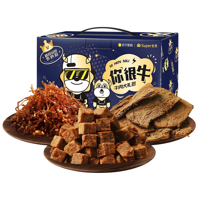 狮客[苏宁自主品牌]6包牛肉 牛肉大礼包 牛肉干风味牛肉牛肉粒6包组合