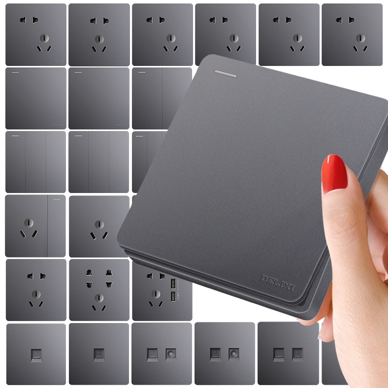 [热卖插座]德力西电源开关插座面板 86型插座面板家用821系列 五孔插座套餐星空灰电源开关面板