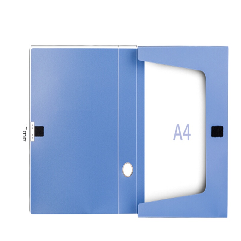 得力(deli)5683档案盒 厚55MM