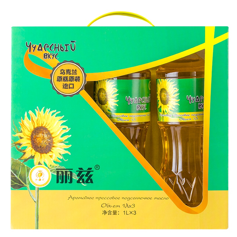 丽兹 浓香葵花籽油礼盒 1L*3 乌克兰原瓶原装进口