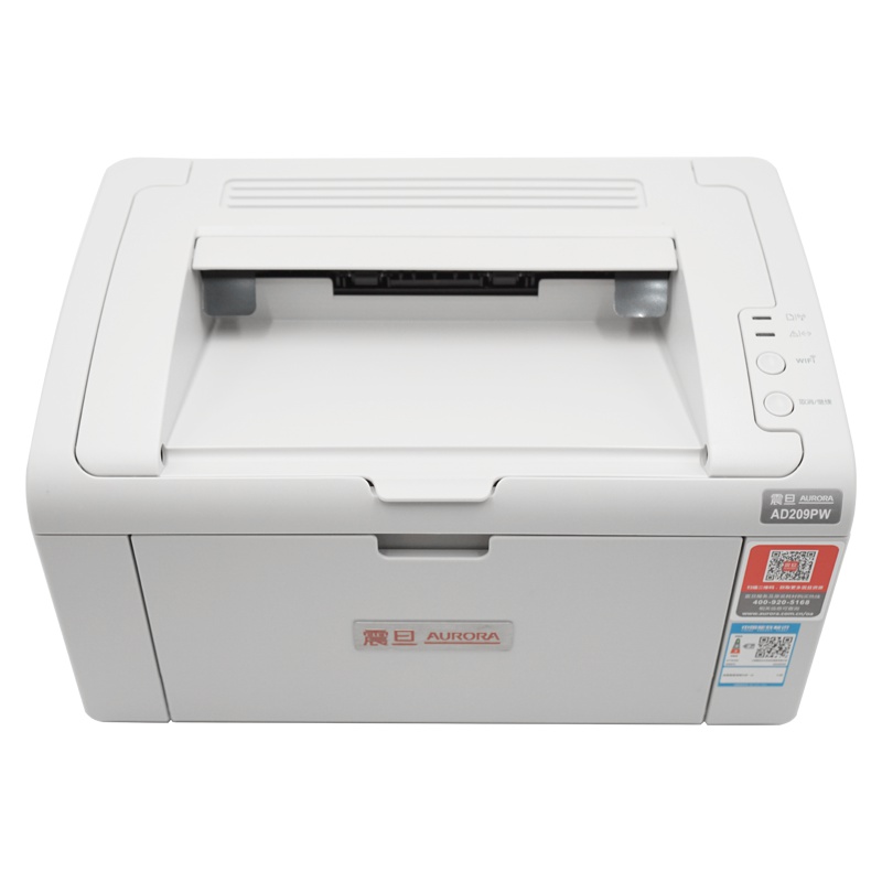 震旦(AURORA) A4黑白激光打印机AD209PW