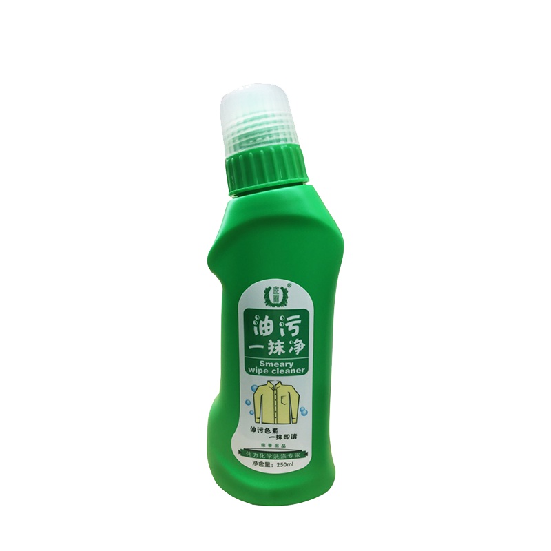 庄丽油污一抹净 300ml*瓶 衣物洗护用品 洗护 衣物洗护 通用
