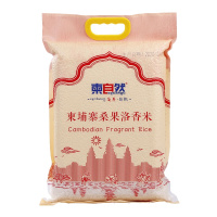 柬埔寨桑果洛香米长粒香米5KG
