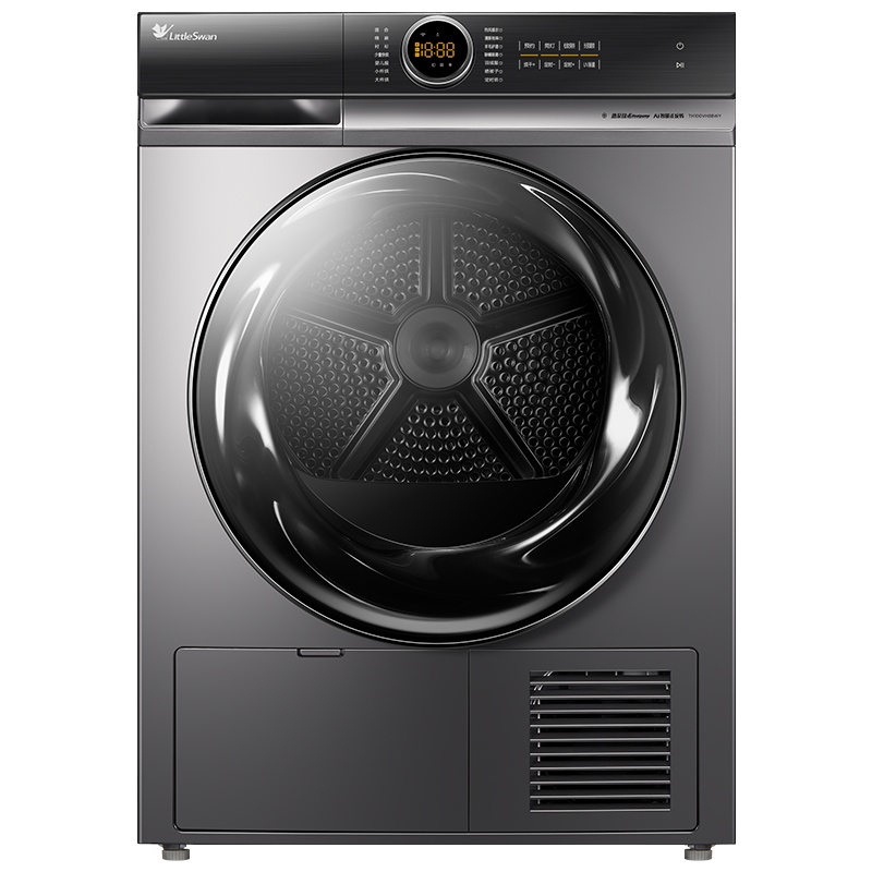 小天鹅(LittleSwan) 10公斤热泵式干衣机 全自动滚筒式烘干机紫外线杀菌 除螨除潮 TH100VH88WY