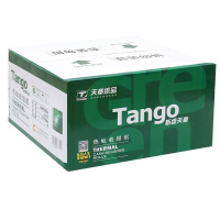 天章(TANGO)新绿天章收银纸57×30mm热敏打印纸 超市外卖小票纸 10米/卷 100卷/箱