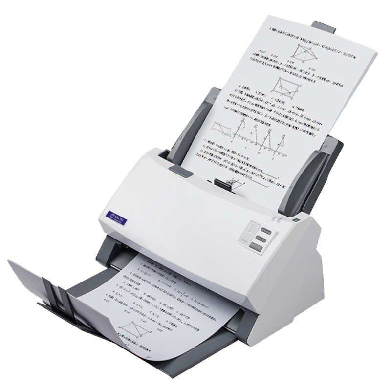 汉王（Hanvon）XBL1800Plus馈纸式扫描仪A4幅面70ppm/140ipm高速高清彩色双面自动进纸带输稿器