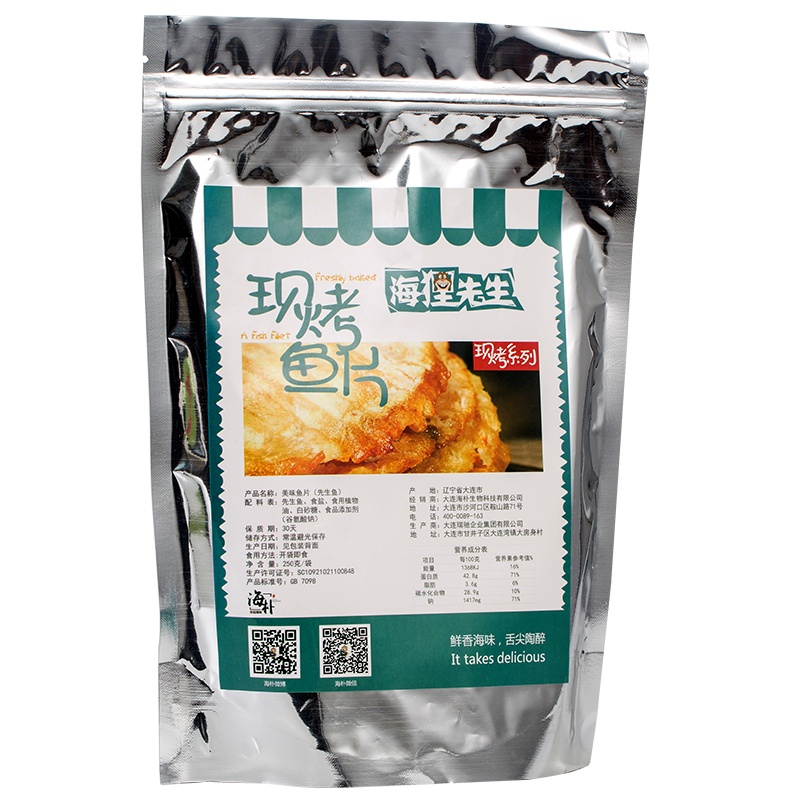 海狸先生烤鱼片250gX1袋现烤马面鱼即食鱼干片大连特产现烤鱼片 美味鱼片(先生鱼)1袋装 休闲零食