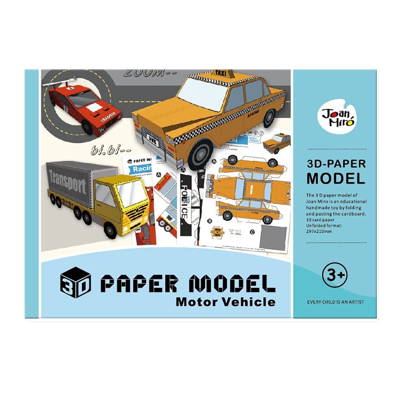 Joan Miro美乐童年 折纸书儿童手工diy材料大全3d立体幼儿园小学生3-6岁剪纸玩具 汽车款