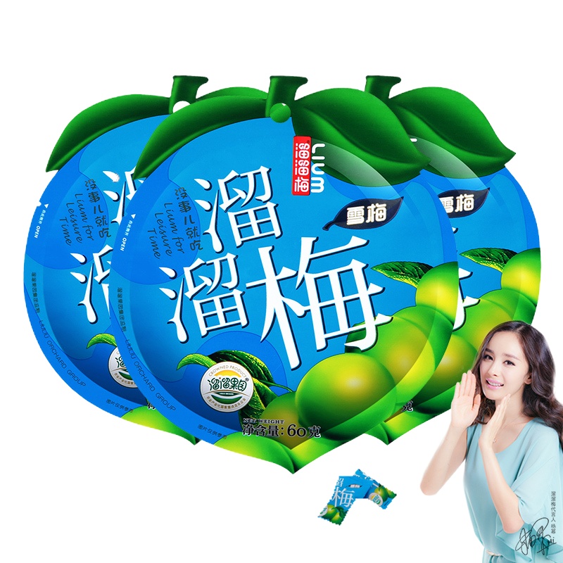 溜溜果园 溜溜梅 雪梅60g