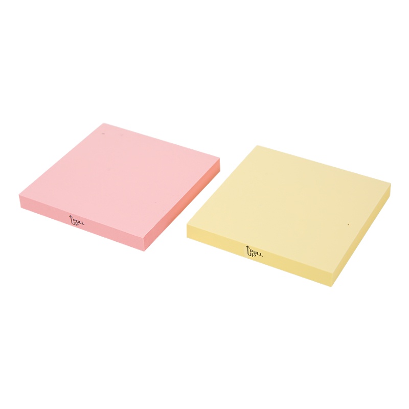 晨光文具 80页可重复便利贴 粘性便签纸留言贴20本装YS-153