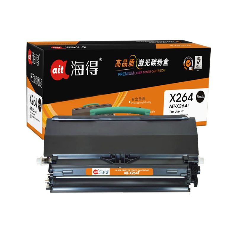 Ait海得 X264T粉盒 专业版 AIT-X264T 适用利盟X264H21G X264dn X363dn