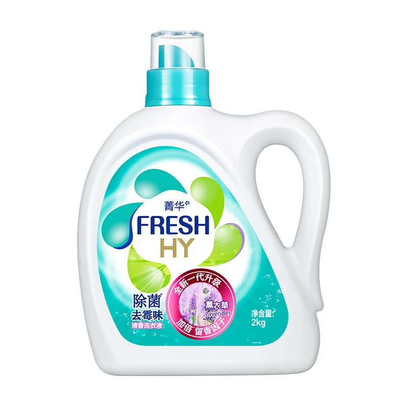 Seika菁华薰衣草洗衣液 2kg 除菌消臭亮白增艳日本配方 威露士出品