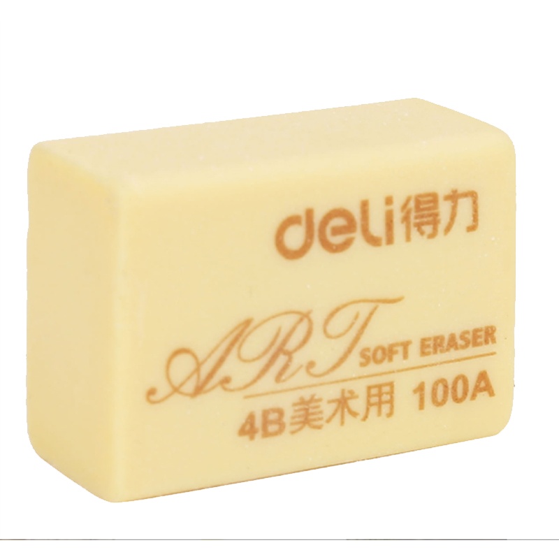 得力deli橡皮学生儿童美术文具2B橡皮擦 4B绘图美术橡皮 7534 30块/盒 7534(30块/盒)