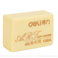 得力deli橡皮学生儿童美术文具2B橡皮擦 4B绘图美术橡皮 7534 30块/盒 7534(30块/盒)