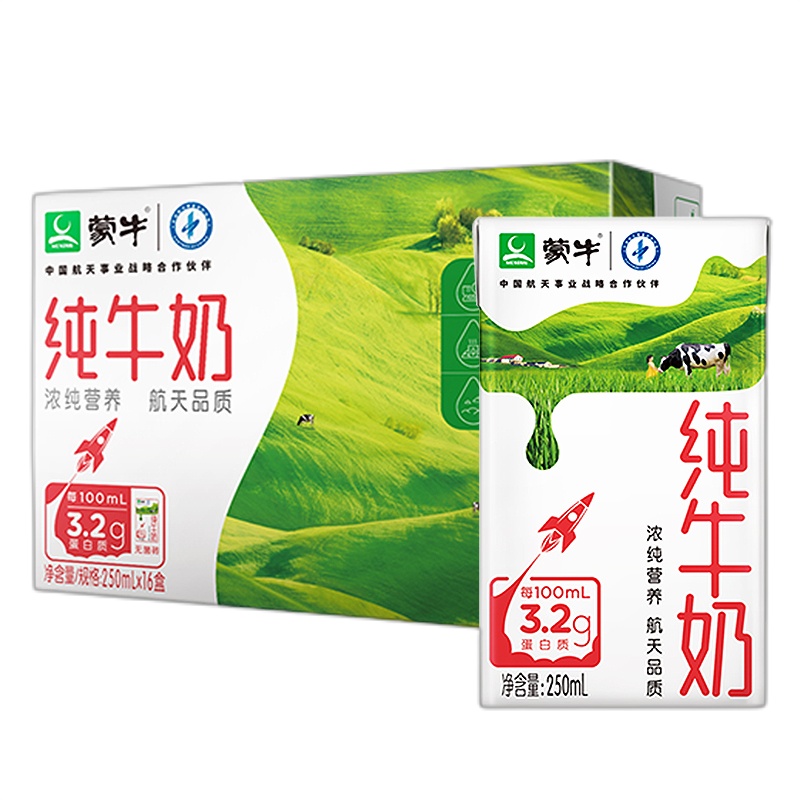 蒙牛 纯牛奶 250ml/提