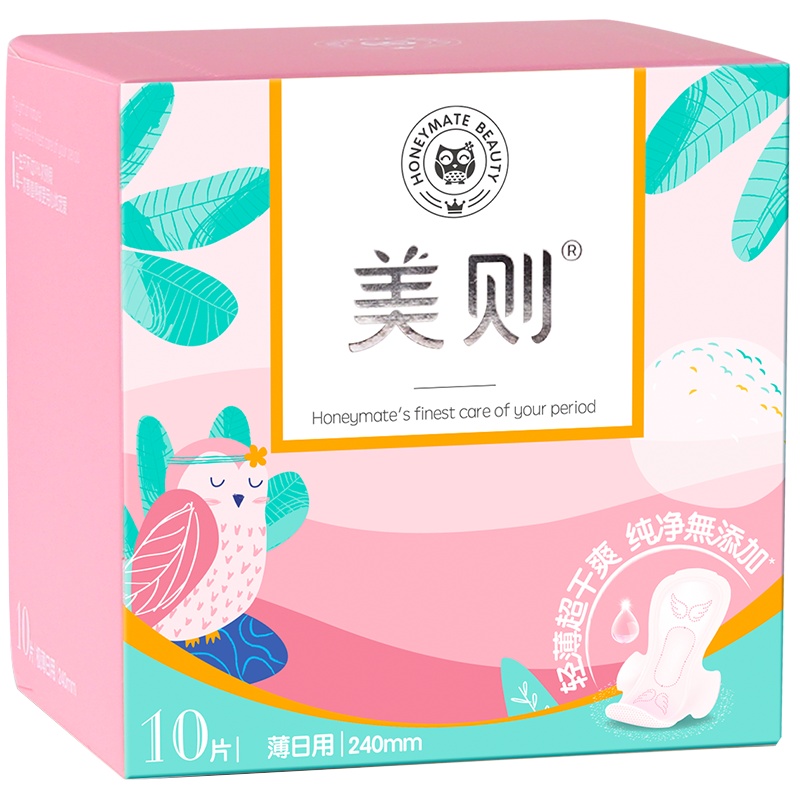 美则Honeymate超薄系列透气棉女日用卫生巾姨妈巾无添加零闷湿卫生棉 240mm*10片