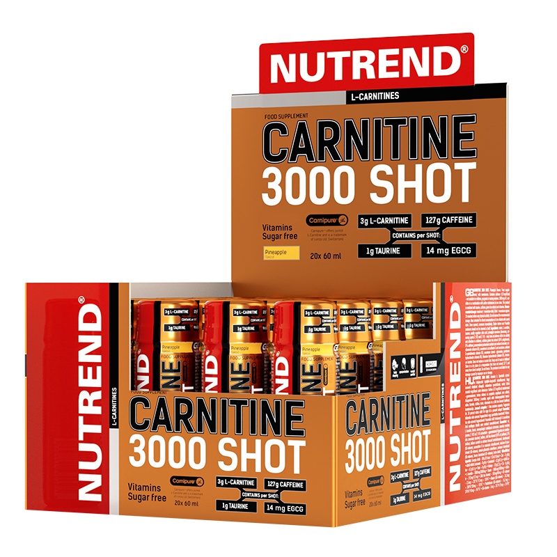 Nutrend诺特兰德左旋肉碱3000液体液态男女健身便携小黄瓶官方旗舰店正品草莓味