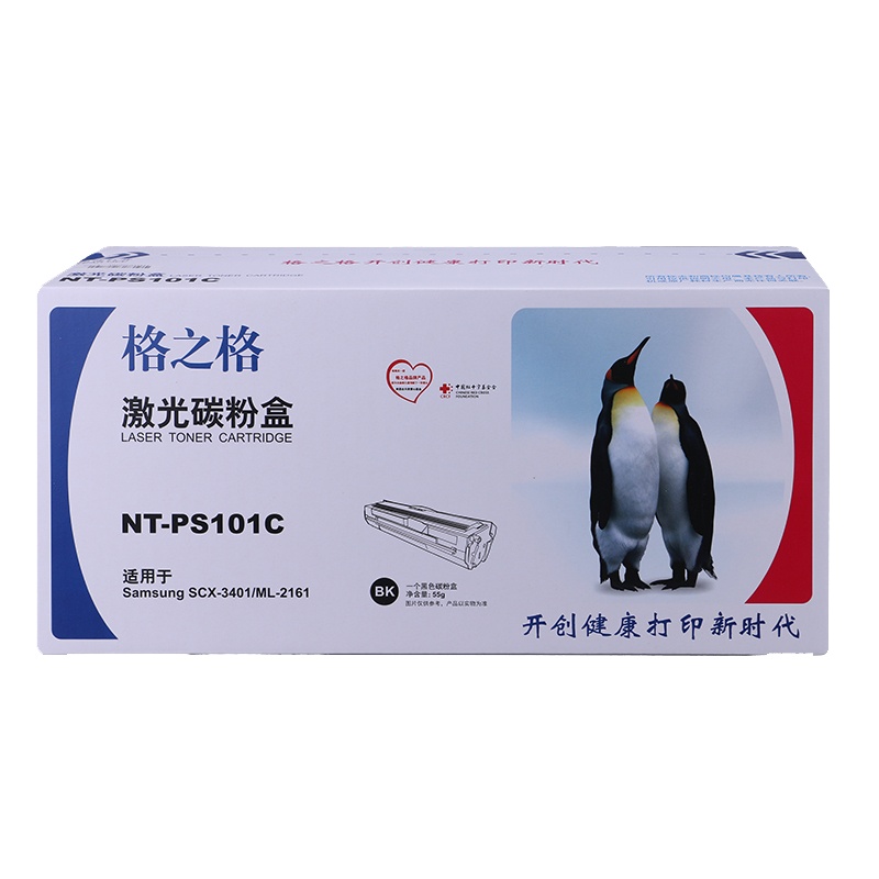 格之格(G&G)NT-PS101C 硒鼓 1500页 黑色 （适用 Samsung ML-2161）单位：件