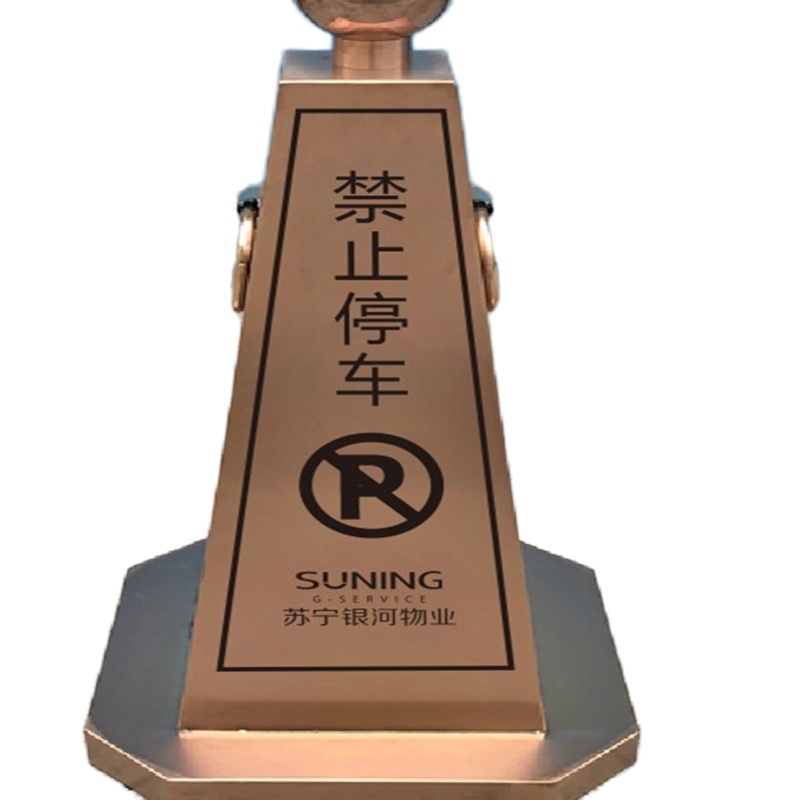 不锈钢路锥 定制款