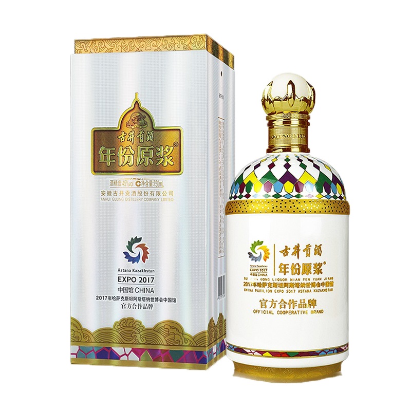 古井贡牌 古井贡酒 年份原浆 哈萨克斯坦世博酒 45度 750ml 单瓶装 浓香型白酒