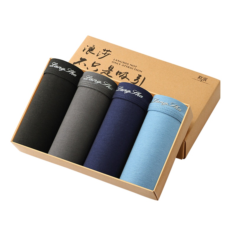 浪莎4条男士平角裤 中腰纯新疆棉面料舒适 透气纯色青年四角短裤 盒装