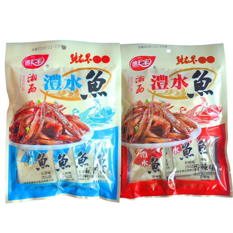 德和丰 108g*2袋 五香香辣各一袋 香辣小鱼仔 五香小鱼干休闲食品特产零食小吃小包装