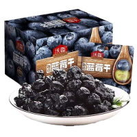 沃隆蓝莓干300g盒装 25gx12包(单位:盒)