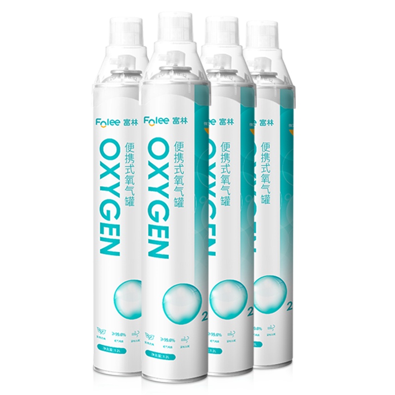 富林(FOLEE) 制氧机（器械） SFK-3 便携式氧气呼吸器 家用制氧机医疗家庭孕妇老人便携式小型鼻吸氧器造氧气瓶罐
