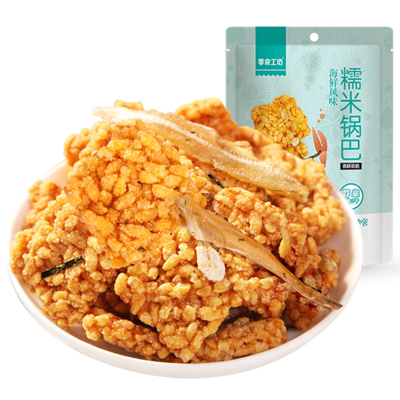 零食工坊(snack show)海鲜糯米锅巴80g*2袋 蟹黄锅巴香酥劲脆休闲零食