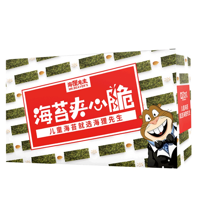 海狸先生夹心海苔脆礼盒40gX8罐装即食宝宝儿童零食大礼包烤紫菜(芝麻+巴旦木+米果+番茄各2罐)休闲零食