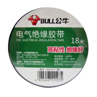 公牛 GN-ET7 PVC绝缘胶带18米10卷/筒 红色