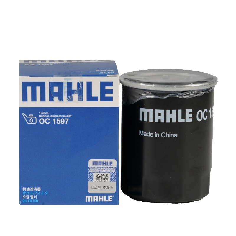 马勒(MAHLE)机滤OC1597适配16款幻速S6/18款幻速S7/17-18款比速T5/17款比速T3 1.5 L4