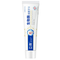 立爽劲白小苏打*生物酶溶菌牙膏【2只组合装】 双重亮白 平衡口腔酸碱 清新口气