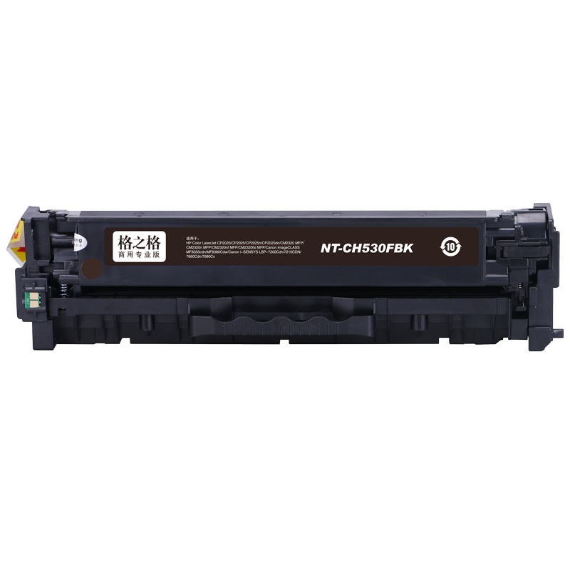 格之格CC530A硒鼓 商专版高品质硒鼓 适用惠普CP2025dn CM2320 佳能MF8350cdn 7200Cdn