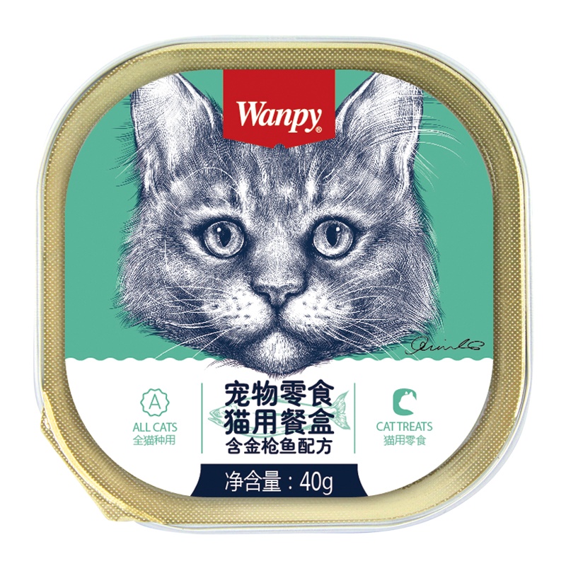 顽皮Wanpy宠物零食猫用餐盒含金枪鱼配方40g*6盒