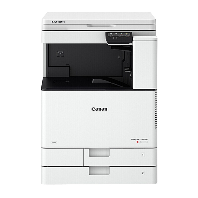 佳能iR C3020 复印机A3彩色激光大型打印机数码复合机一体机 双面/复印/扫描/无线 新品 主机+输稿器+原装底柜（每分钟20张）
