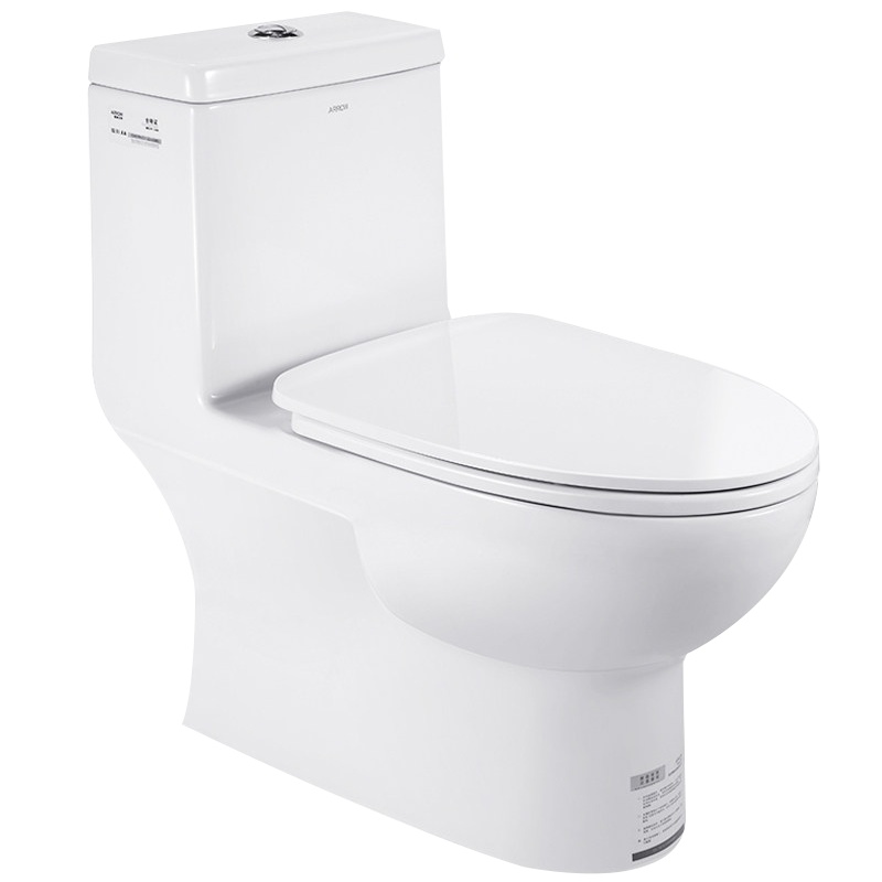 箭牌(ARROW)坐便器 喷射虹吸式马桶 缓降盖板座便器 上按两段节水陶瓷坐便 连体地排式马桶浴室柜花洒套装AE1027