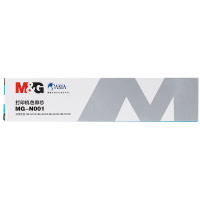 晨光(M&G)AEQ96747 MG-N001色带芯适配针式打印机MG-N610k N630K N730k 色带芯