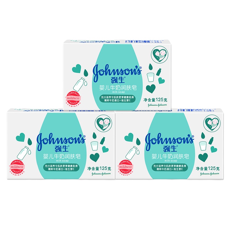 SNWQ强生婴儿牛奶润肤皂125g*2