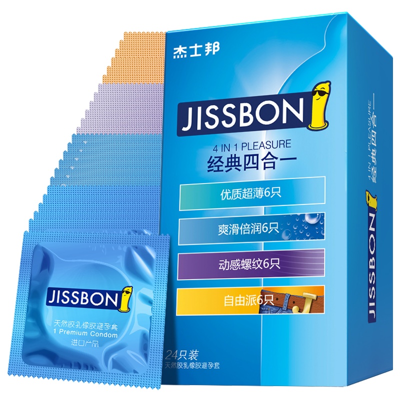 杰士邦jissbon经典四合一24只优质超薄避孕套男用环纹byt成人情趣安全套子套套男用女用