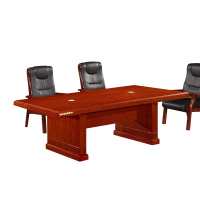 榭邦xb-52 办公家具培训桌洽谈桌会议桌大型开会桌办公桌会议桌会议台会议桌2米4