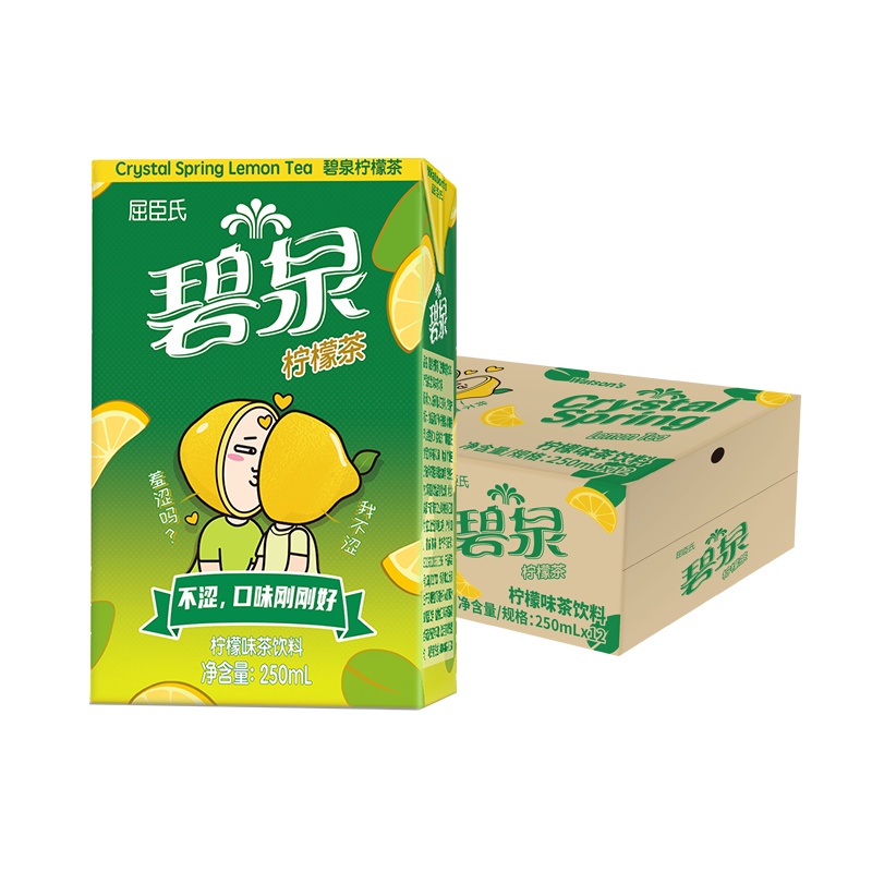 屈臣氏 (Watsons)碧泉柠檬茶(柠檬味茶饮料)250mLX12 整箱装